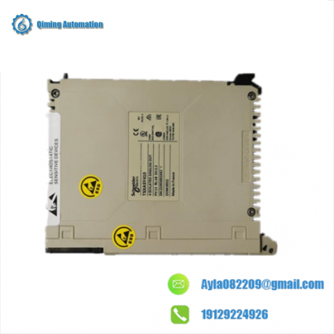 HOLLYSYS SM913 Power Supply Module