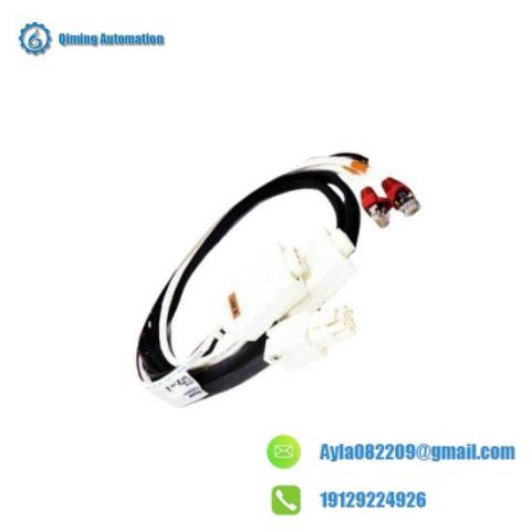 Honeywell 08747900 Ethernet CAT-5 Cable