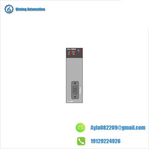Honeywell 2MLL-PMEA Communications Adapter for Industrial Automation Solutions