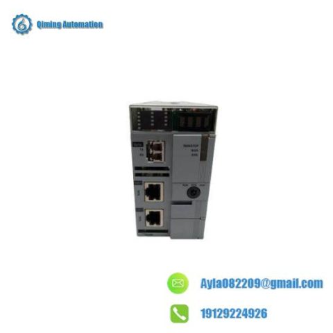 Honeywell 2MLR-CPUH/T-CC: Advanced Control Module