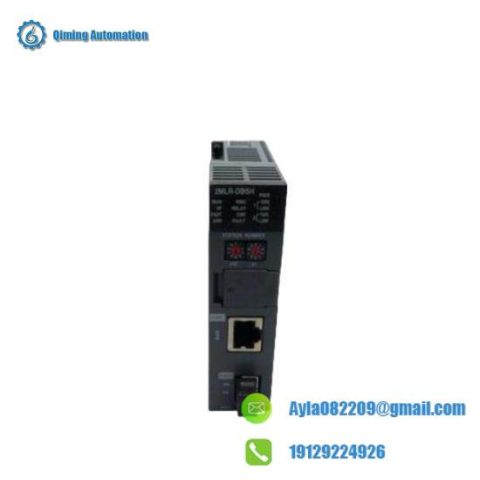 Honeywell Expansion Driver Module - 2MLR-DBST-CC, 2MLR-DBSF-CC, 2MLR-DBSH-CC