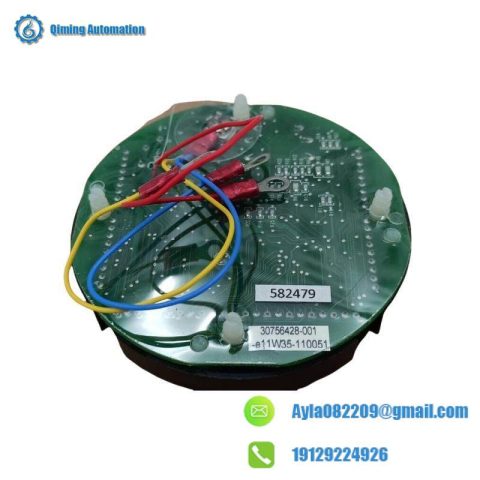 Honeywell 30756428-001 Smart Transmitter: Precision Control for Industrial Applications