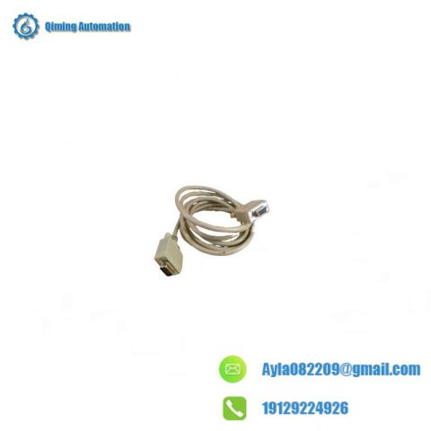 Honeywell 51196990-500 Power Cable 15pin 10ft