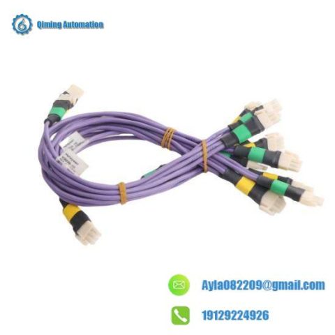 Honeywell I/O Link Cable 51202329-112: Industrial Communication Solution