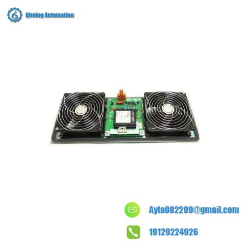 Honeywell 51303940-250 MC-FAN511: Cabinet Fan with Integrated Alarm System