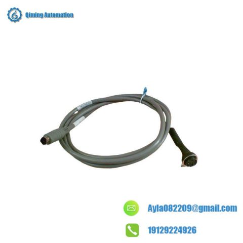 HONEYWELL 51305419-100 Computer Mouse Cable, 5FT