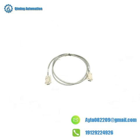 Honeywell 51308097-200 Cordset Cable, 6ft - Precision Control for Industrial Automation