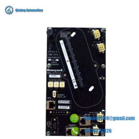 Honeywell S8 C300 Controller, Variants: 8C-TCNT02, 8U-TCNT02, 8C-TCNTA1, 8U-TCNTA1, IOTA, BLK, COATED