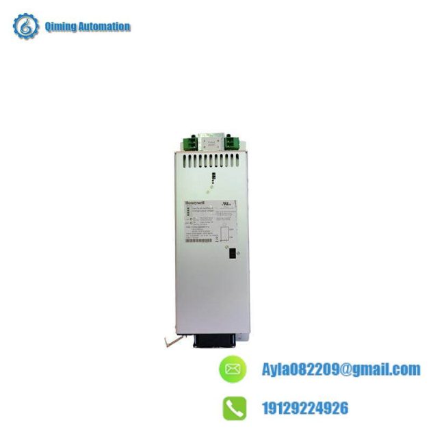 Honeywell FC-PSU-UNI2450U V2.0 - Advanced Universal Power Supply