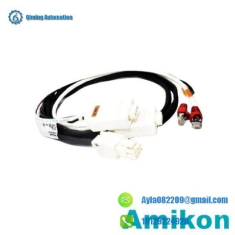 Honeywell FS-PDC-ART05 Power Distribution Cable Set Control Processor