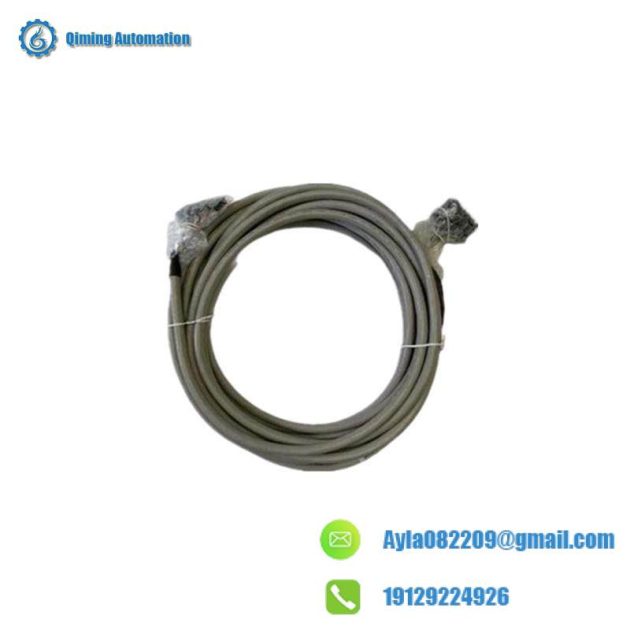 Honeywell FS-SICC-0001/L5: Advanced Industrial Interconnection Cable