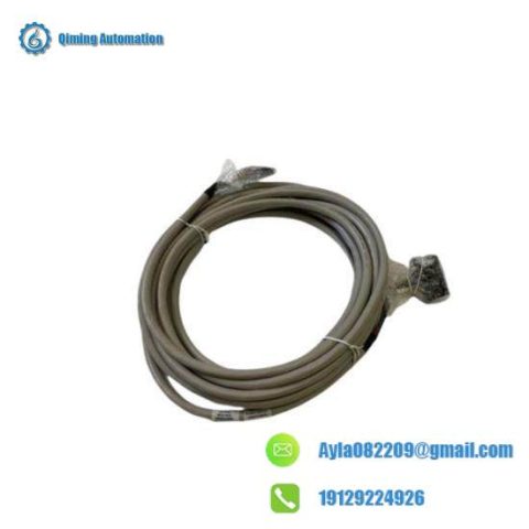 Honeywell FS-SICC-0001/L5 - System Interconnection Cable, for Industrial Control Solutions