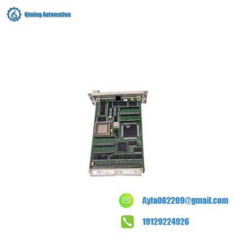 Honeywell FSC 10024/H/F Horizontal Control Module