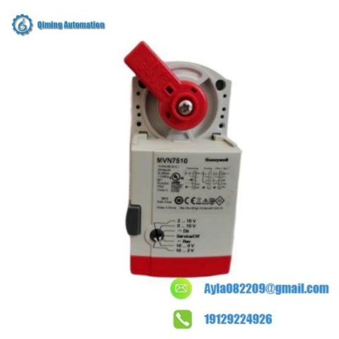 Honeywell MVN6105-A: Precision Control Valve for Industrial Automation