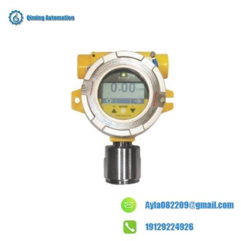 Honeywell RAEGuard 2 PID, FGM-2001 for Process Control Systems