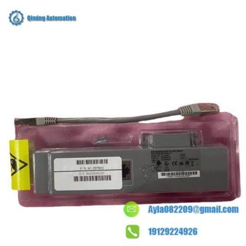 Honeywell SC-TEPR01 - Expansion End Plate, Right, Industrial Control Module