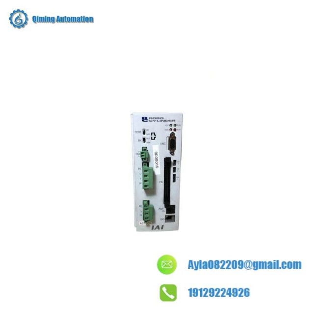 IAI RCS-C-SM-1-100-1-P: Precision Actuator for Industrial Automation