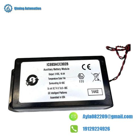 GE IC693ACC302B Auxiliary Smart Battery Module - Advanced Energy Management for Industrial Controls
