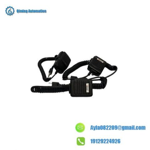 Icom HM-54 Microphone Cable