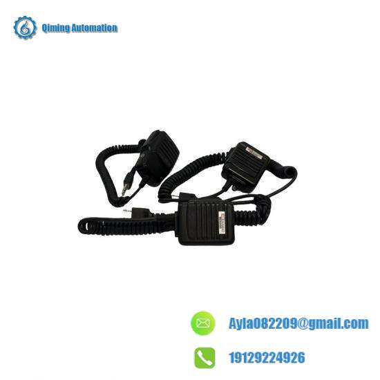 icom_hm-54_microphone_cable.jpg Icom HM-54 Microphone Cable