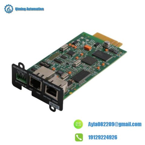 INMC 3402230500 - 34003816XD-1DA / 34003816XD-6DA / 0006230138B3 Control Module