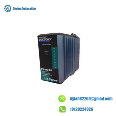 Invensys Foxboro FBM218 P0922VW Redundant Output Module: Industrial Control System Innovation