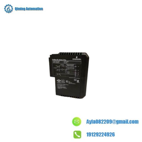 Emerson KJ3243X1-BB1: Series 2 Plus Profibus DP Module