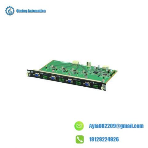 MatrixSwitch TRIF-T/R4SDGA - Stock Goods at Attractive Prices