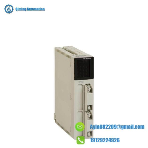 MICROSET 104988-E03 - Industrial Control Module for Automation Systems