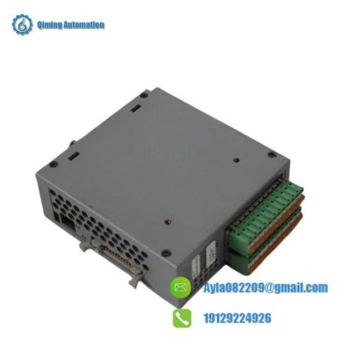 NATIONALA MM-4M-R - Industrial Control Module