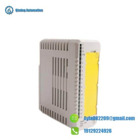 ABB DI880 3BSE028586R1 - High Integrity Digital Input Module