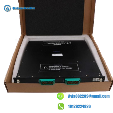 Berger Lahr VRDM 397/50 LNB - Advanced DCS System