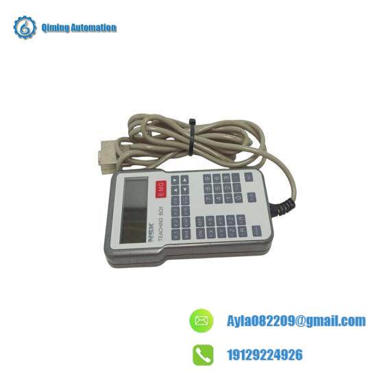 nsk_extb01_extbo1_teaching_box.jpg NSK EXTB01 & EXTBO1 Teaching Box