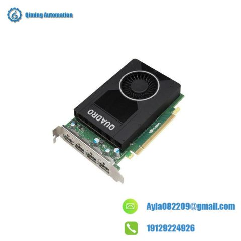 NVIDIA Quadro M2000 Professional Graphics Module