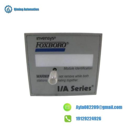 Foxboro I/A Series P0926DF-0B Fault Tolerant ATS Connector