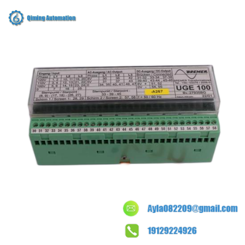 P+F ELCON HID2029, Module Type, Model Specific, Industry Grade