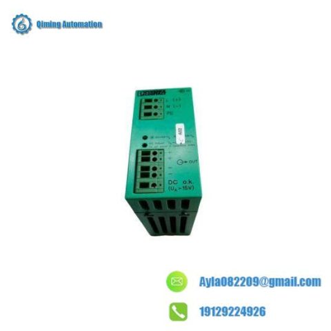 Phoenix Contact CM50-PS-120-230AC/24DC/2.5/F - High-Performance Power Supply Module