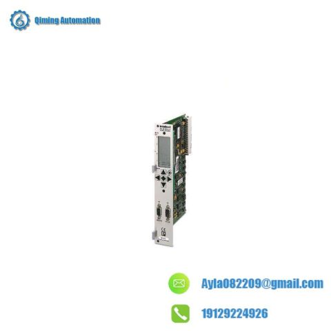 PHOENIX CONTACT IBSS5DSC/I-T 2752000: Industrial Interbus Module