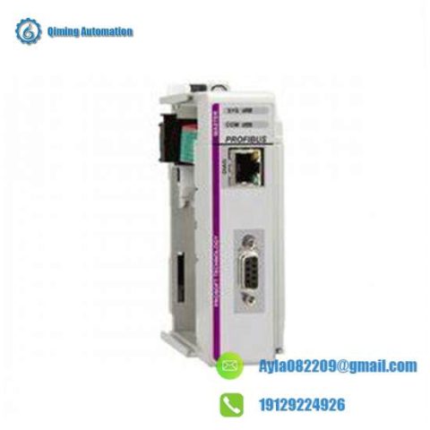 Prosoft ILX69-PBM PROFIBUS DPV1 Master Module - Industrial Automation Control, Efficient Profibus DP Network Management