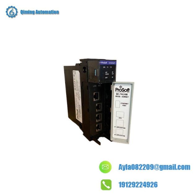 PROSOFT MVI56-MBP Industrial Communication Module