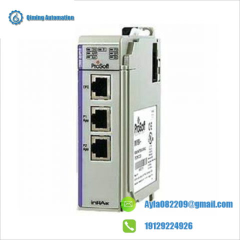 PROSOFT MVI69-AFC: Precise Flow Control Solution for Industry, 200 Characters or Less