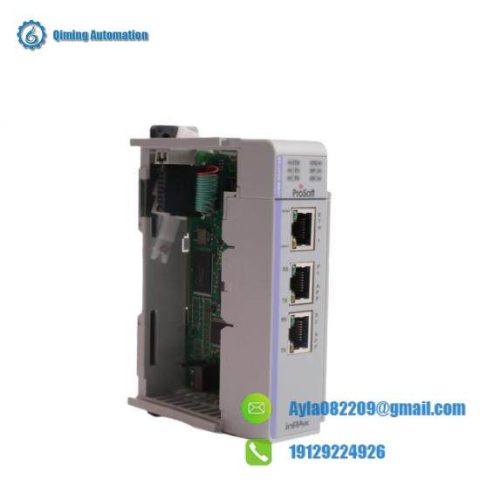 Prosoft Technology MVI69E-MBS: Modbus Serial Enhanced Communication Module