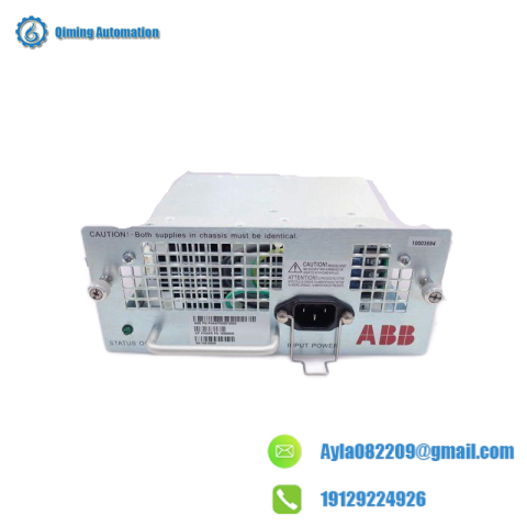 ABB RLY-REA107-AAA Arc Protection Relay, Enhancing Safety in Industrial Power Systems