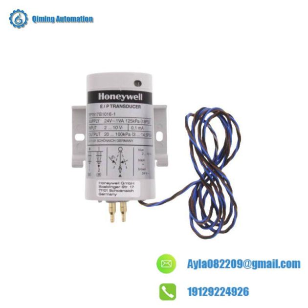 HONEYWELL RP7517B1016-1 Touch Screen, Designed for Industrial Control Applications