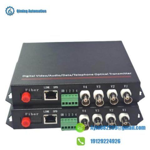 RS485FC: Industrial Control Module by LeadingEdge Tech, 200 Characters