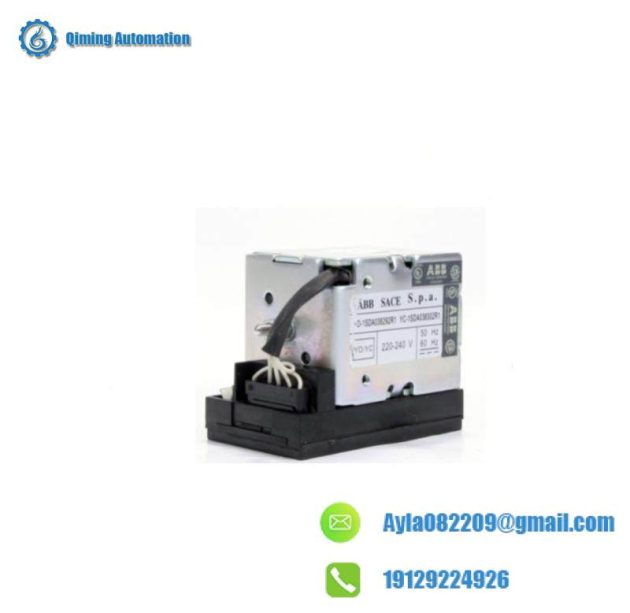 SAC IOP313 - Industrial Communication Module