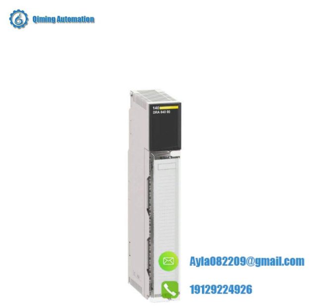 Schneider 140CHS11000 Extended Product Type: PLC, Hot Standby Module, Quantum Communication