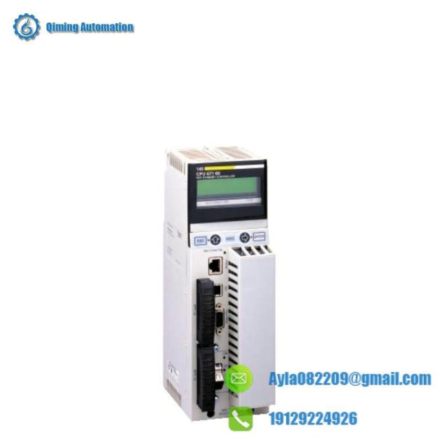 SCHNEIDER 140CPU67160S - High-Performance Industrial Control CPU Module