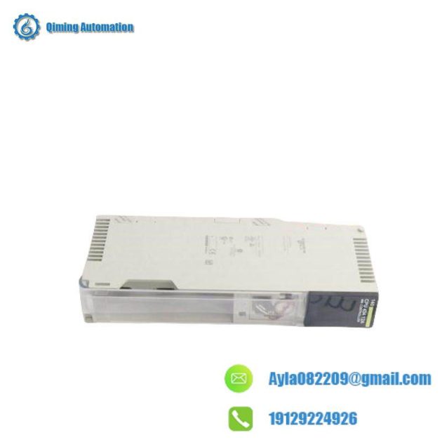 Schneider Electric BMEAHO0412 - High-Performance PLC Processor Module
