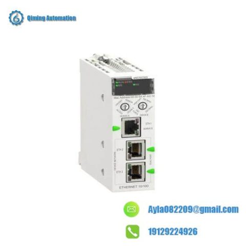 Schneider BMENOS0300 Industrial Ethernet Switch Module, Optimized for Global Markets